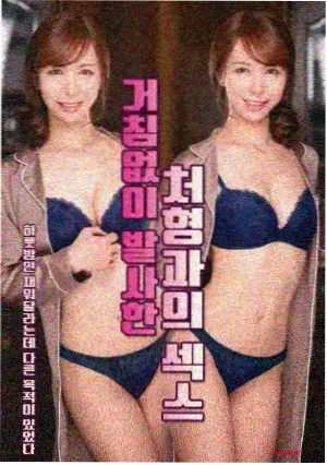 短剧片场拍摄幕后花絮