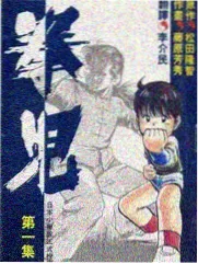 免费短剧用户观看习惯数据